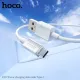 Кабель HOCO X107 Favor charging data cable Type-C 3A/1m White mag-6942007626309144027