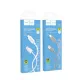 Кабель HOCO X107 Favor charging data cable Type-C 3A/1m White mag-6942007626309144027