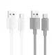 Кабель HOCO X107 Favor charging data cable Type-C 3A/1m White mag-6942007626309144027