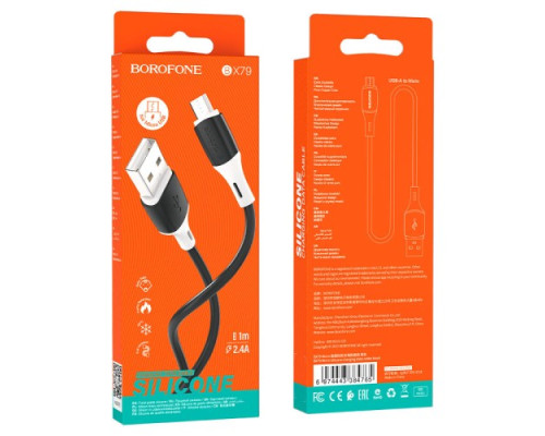 Кабель BOROFONE BX79 silicone charging for Micro 2.4A/1m чорний mag-6974443384765138237
