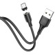 Кабель HOCO X52 Sereno magnetic charging cable for Micro 2,4A/1m. Black mag-6931474735539138632