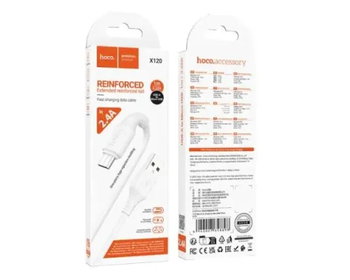 Кабель HOCO X120 Beneficio charging data cable Micro 1m White mag-6942007658898153975