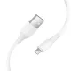 Кабель HOCO X120 Beneficio charging data cable Micro 1m White mag-6942007658898153975