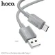 Кабель HOCO X107 Favor charging data cable Type-C 3A/1m Gray mag-6942007626316144028