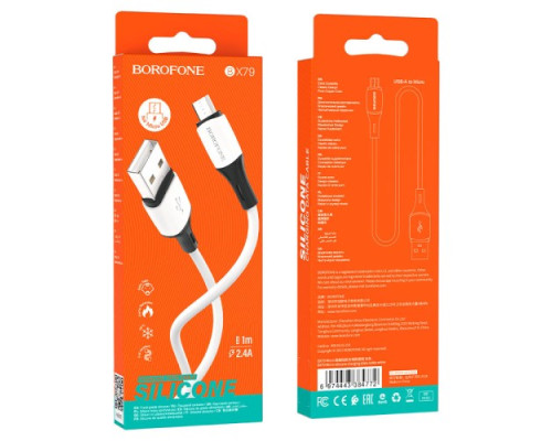 Кабель BOROFONE BX79 silicone charging for Micro 2.4A/1m білий mag-6974443384772138238