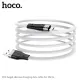 Кабель HOCO X53 Ange silicone charging data for Micro 2,4A/1m. White mag-6931474738080143970