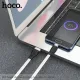 Кабель HOCO X53 Ange silicone charging data for Micro 2,4A/1m. White mag-6931474738080143970