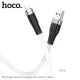 Кабель HOCO X53 Ange silicone charging data for Micro 2,4A/1m. White mag-6931474738080143970