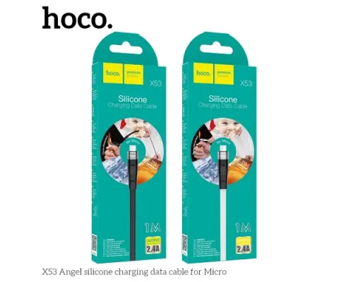 Кабель HOCO X53 Ange silicone charging data for Micro 2,4A/1m. White mag-6931474738080143970