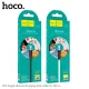 Кабель HOCO X53 Ange silicone charging data for Micro 2,4A/1m. White mag-6931474738080143970
