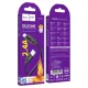 Кабель HOCO X122 Benefit silicone charging data cable Micro 2,4A/1m. Black mag-6942007662208153976