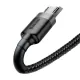 USB кабель Baseus Cafule for Micro 2.4A/1m Gray-Black CAMKLF-BG1 mag-6953156280335147509