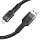 Кабель HOCO U110 charging data cable for Micro/2,4A/1,2m. Black mag-6931474770585143994
