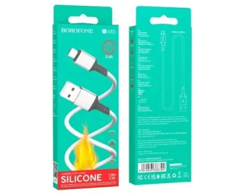 Кабель BOROFONE BX83 Famous silicone for Micro 2.4A/1m білий (дефект пакування) mag-2000001657270146038