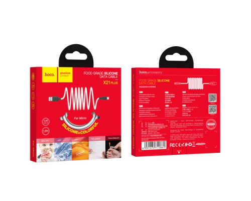 Кабель HOCO X21 Plus Silicone for Micro 2,4A/1m. Black&White mag-6931474711861139084
