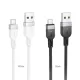 Кабель HOCO X109 Energy silicone charging data cable Micro 2,4A/1m. White mag-6942007636230144044