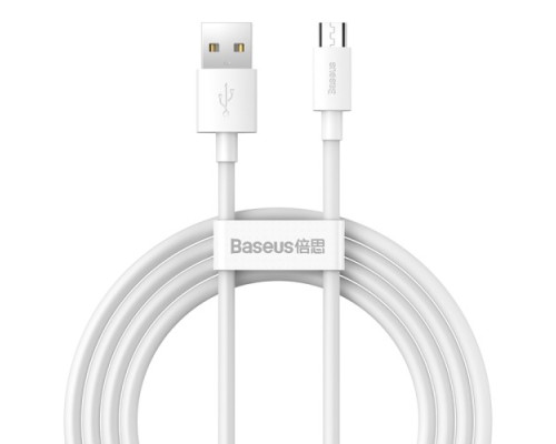 USB кабель Baseus Simple Wisdom Data Cable Kit USB to Micro 2.1A (2PCS/Set) 1.5m White TZCAMZJ-02 mag-6953156203334135373