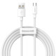 USB кабель Baseus Simple Wisdom Data Cable Kit USB to Micro 2.1A (2PCS/Set) 1.5m White TZCAMZJ-02 mag-6953156203334135373