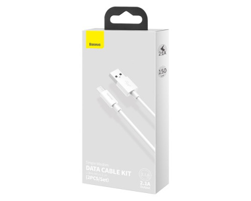 USB кабель Baseus Simple Wisdom Data Cable Kit USB to Micro 2.1A (2PCS/Set) 1.5m White TZCAMZJ-02 mag-6953156203334135373