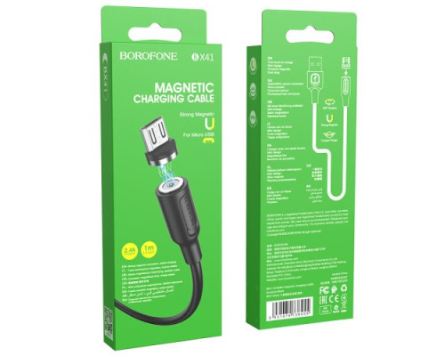 Кабель BOROFONE BX41 Amiable magnetic for Micro 2.4A/1m чорний mag-6931474738455138219