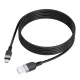 Кабель HOCO X109 Energy silicone charging data cable Micro 2,4A/2m. Black mag-6942007636308144046