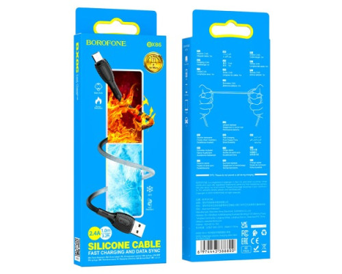 Кабель BOROFONE BX86 Advantage silicone charging for Micro 2.4A/1m чорний mag-6974443388800137653