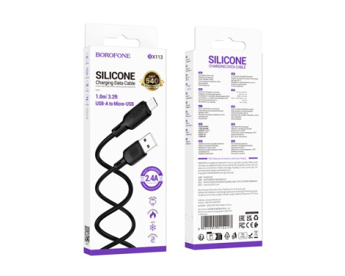 Кабель BOROFONE BX113 Lenny Silicone for Micro 2.4A/1m чорний mag-6941991115417137619
