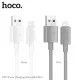 Кабель HOCO X107 Favor charging data cable Micro 3A/1m White mag-6942007626286144025