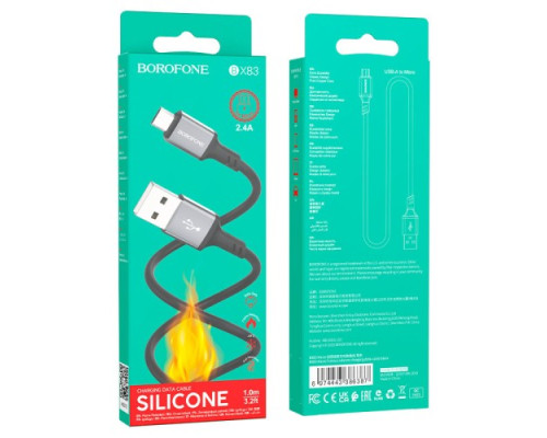 Кабель BOROFONE BX83 Famous silicone for Micro 2.4A/1m чорний mag-6974443386387137644
