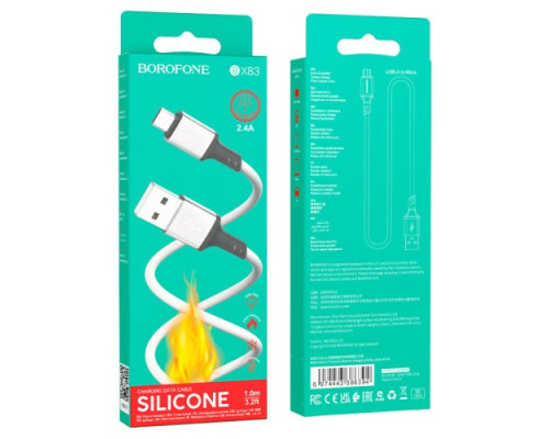 Кабель BOROFONE BX83 Famous silicone for Micro 2.4A/1m білий mag-6974443386394137645
