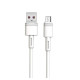 Кабель XO NB-Q166 fast charging usb cable for Micro 5A/1m Білий mag-6920680875535136227