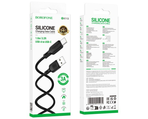 Кабель BOROFONE BX113 Lenny Silicone for Type-C 3A/1m чорний mag-6941991115431137621