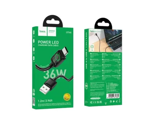 Кабель HOCO U146 Mundo charging data cable Type-C 1.2m. Black mag-6942007671385153049