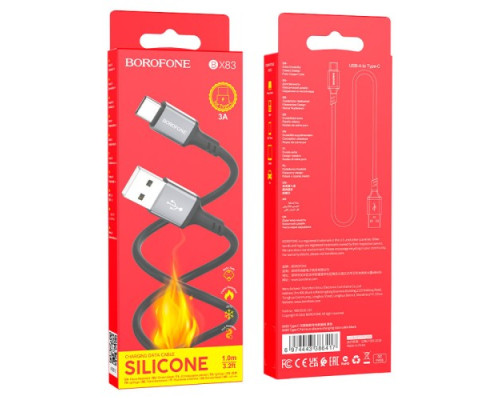 Кабель BOROFONE BX83 Famous silicone charging for Type-C 3A/1m чорний mag-6974443386417137646