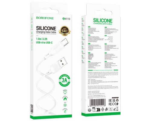 Кабель BOROFONE BX113 Lenny Silicone for Type-C 3A/1m білий mag-6941991115448139543