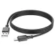 Кабель HOCO X101 Assistant silicone charging data cable Type-C 1m. Black mag-6942007604079154062