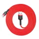 USB кабель Baseus Cafule for Type-C 2A/2m Red CATKLF-C09 mag-6953156278226152094