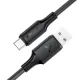 USB кабель ACEFAST C17-04 USB to Type-C silicone charging data cable 3A 1,2m Black mag-6974316284178153306