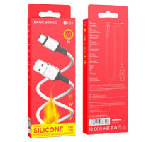 Кабель BOROFONE BX83 Famous silicone charging for Type-C 3A/1m білий mag-6974443386424137647