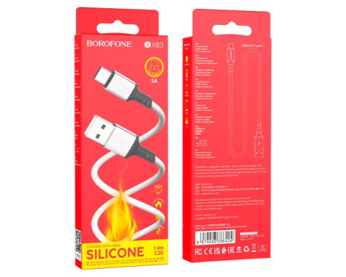 Кабель BOROFONE BX83 Famous silicone charging for Type-C 3A/1m білий mag-6974443386424137647