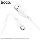Кабель HOCO X61 Ultimate Silicone for Type-C 2,4A/1m White mag-6931474747853143980