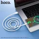 Кабель HOCO X61 Ultimate Silicone for Type-C 2,4A/1m White mag-6931474747853143980