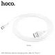 Кабель HOCO X61 Ultimate Silicone for Type-C 2,4A/1m White mag-6931474747853143980