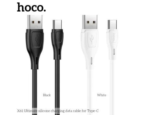 Кабель HOCO X61 Ultimate Silicone for Type-C 2,4A/1m White mag-6931474747853143980