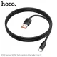 Кабель HOCO X115 Surpass 100W fast charging data cable Type-C 1m black mag-6942007651974152316
