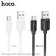 Кабель HOCO X115 Surpass 100W fast charging data cable Type-C 1m black mag-6942007651974152316