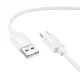 Кабель HOCO X122 Benefit silicone charging data cable Type-C 3A/1m. White mag-6942007662239153872