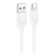 Кабель HOCO X122 Benefit silicone charging data cable Type-C 3A/1m. White mag-6942007662239153872
