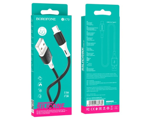 Кабель BOROFONE BX79 silicone charging for Type-C 3A/1m чорний mag-6974443384789138239