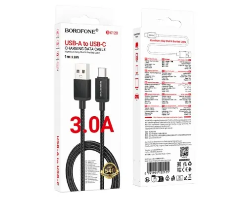 Кабель BOROFONE BX120 Placer charging data cable Type-C 3.0A/1m чорний mag-6941991122125146053